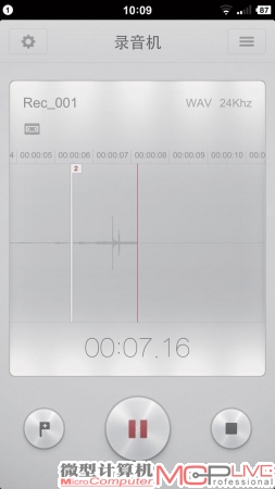 录音打点功能或许对记者在采访时记录重点很实用，但普通用户的需求并不大。