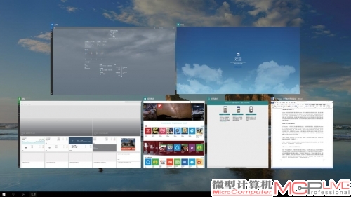 在点击“任务视图”按键后，所有开启的应用都平铺在平板模式的桌面上，方便用户选择。